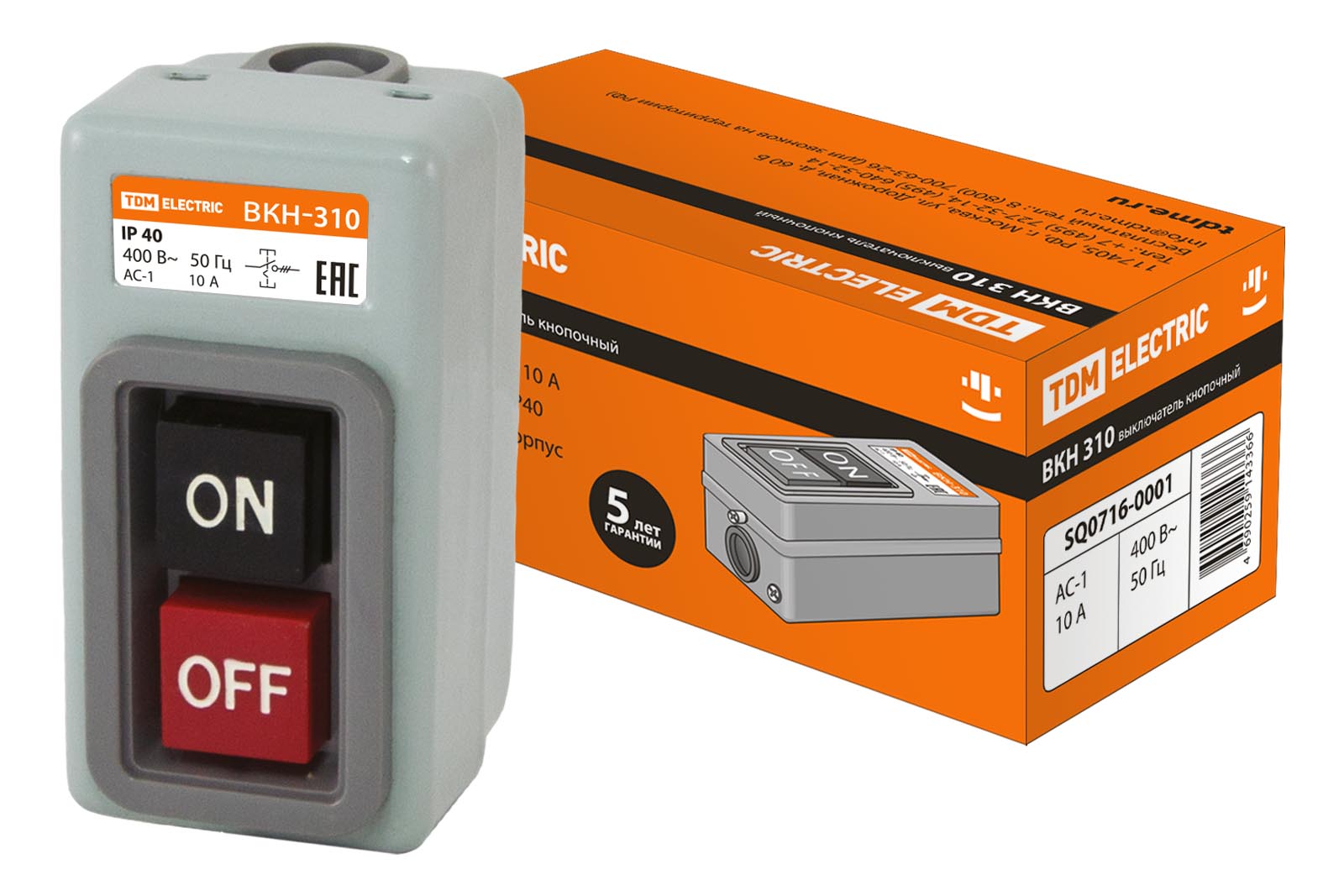 ВКН-310 3Р 10А 230/400В IP40 TDM ВКН-310 3Р 10А 230/400В IP40 TDM