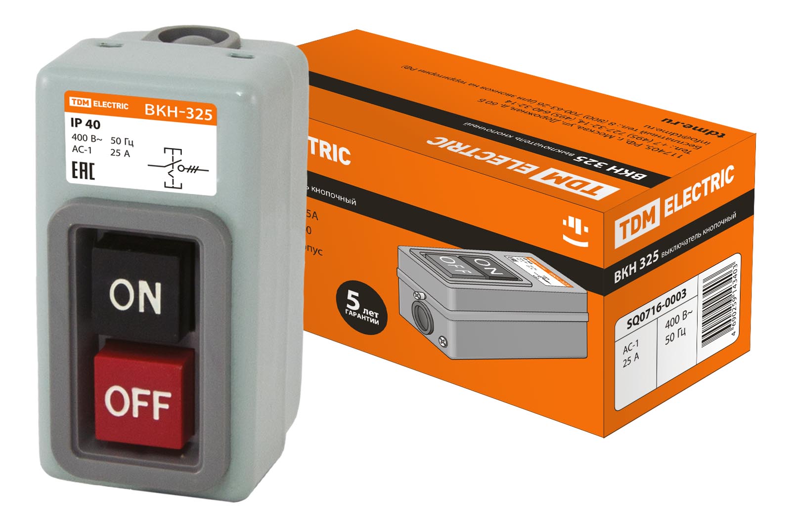 ВКН-325 3Р 25А 230/400В IP40 TDM ВКН-325 3Р 25А 230/400В IP40 TDM
