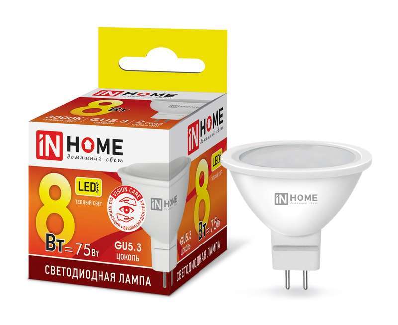 Лампа светодиодная LED-JCDR-VC 8Вт 230В GU5.3 3000К 720Лм IN HOME Лампа светодиодная LED-JCDR-VC 8Вт 230В GU5.3 3000К 720Лм IN HOME