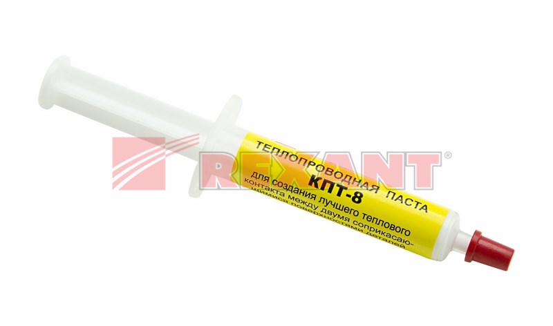 Паста теплопроводная REXANT, КПТ-8, 2 мл, шприц Паста теплопроводная REXANT, КПТ-8, 2 мл, шприц